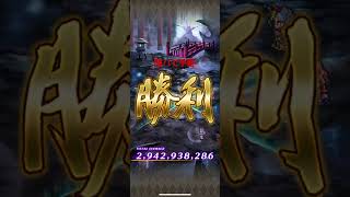 【ロマサガRS】第86回アルラウネたちの井戸手動で全報酬ゲット【ロマンシングサガリユニバース】 #shrots #ロマサガrs