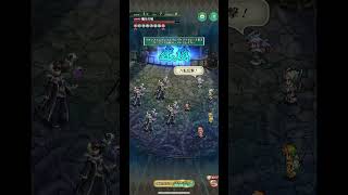 #ロマサガrs #螺旋340 #エミリーえぐしゅぎー