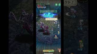 #ロマサガrs #螺旋420 #全力オート #エミリーえぐしゅぎー #いいねお願いします。
