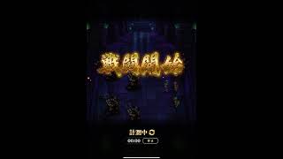 ライラ・ヴィンターガン 後編 周回 4秒(17秒) ロックブーケ【ロマサガRS】