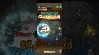 【螺旋回廊】450階　雷縛り【ロマサガRS】