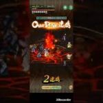 無尽塔47層サイフリート一味打冷闇無効#games #ロマサガrs #shorts