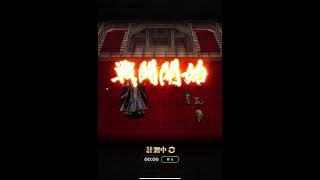 大神官を討て！七英雄の復讐 4秒周回【ロマサガRS】