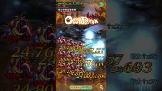 挑戦の井戸(第89回インパラたちの井戸：スコア976375)