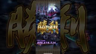 争覇！挑戦の井戸 第90回 カラミティの井戸 1ターン撃破【ロマサガRS】