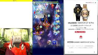 FFRK、ロマサガRS