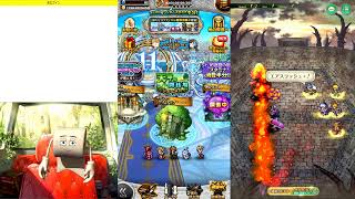 FFRK、ロマサガRS