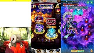 FFRK、ロマサガRS
