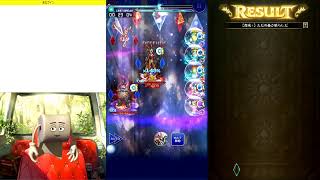 FFRK、ロマサガRS