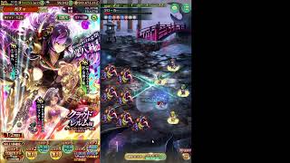 【ロマサガRS】いけおじが鬼覇血は来たら間違いなく強いから引きたいガチャ配信