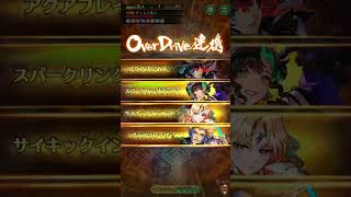 【ロマサガRS】無尽塔 第2回44階 ティェンルンをクリア！ジョーでかまいたちの極意【運ゲー】※45階で詰まったので攻略は一旦停止します