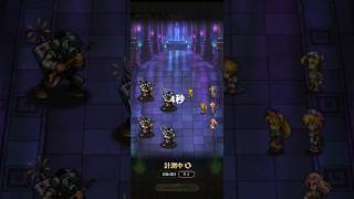 【ロマサガRS】ギュス鉄波 4秒(7.上を目指して)【周回】#ロマサガrs #記憶再戦 #ギュスターヴ