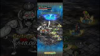 【ロマサガRS】ホラーナイトダンシング ランク99 251001