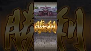 【ロマサガRS】ブリザードブレイク ランク99 251014