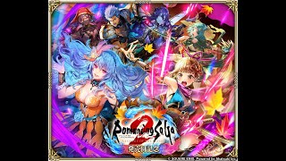 【ロマサガRS LIVE生放送】ロマンシング サガ2 リベンジオブザセブン発売日記念 Romancing祭 ロックブーケ編＆モミジ編ガチャ!!【ロマンシング サガ リユニバース】