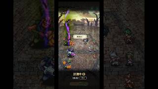 【ロマサガRS】魔の島2 ブーケ引率周回 【記憶再戦】#ロマサガrs