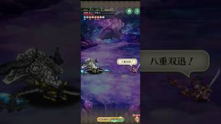 【ロマサガRS】短期決着!カン=ケルゥ無尽塔36層【第2回無尽塔】 #ロマサガrs #雲上の無尽塔