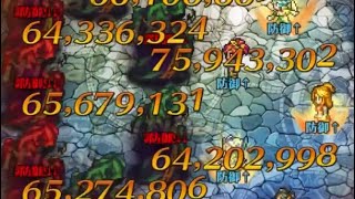 【ロマサガRS】サガスカ勢で螺旋回廊480階（サルーインのしんかん）