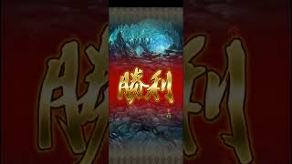 【ロマサガRS】雲海の雷窟[US]251018
