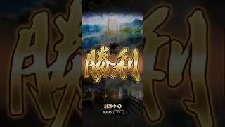 【ロマサガRS】魂レベルあげ周回場所【記憶再戦】#ロマサガrs #フリークエスト