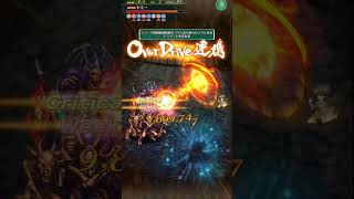 【ロマサガrs】螺旋490　5T攻略　倍速＆カット
