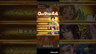 復刻無尽塔38階ペギー6ターンクリア #games #ロマサガrs