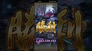 【争覇！挑戦の井戸】第94回イフリートたちの井戸【ロマサガRS】