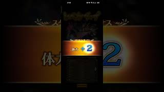 【ロマサガRS】シィレイ スタイルレベルアップ 251114