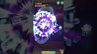 【ロマサガRS】雲上の無尽塔 45層 失敗した