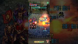 【ロマサガRS】エレン サラ ニーナ 螺旋490 ロマサガrs 螺旋回廊490