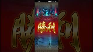 【ロマサガRS】護光城門 ランク99 251127