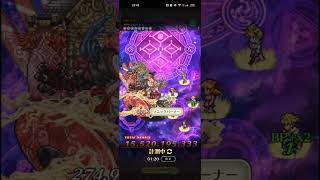 【ロマサガRS】ランク上げ疲れたからもうこれでシムメシュは記憶周回します(。-ω-)zzz. . . 251129