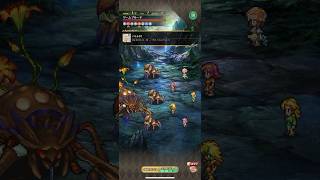 #ロマサガRS【サガフロ攻略】(第1回)無尽塔30層@クエイカーワーム戦