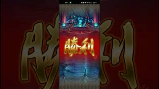 【ロマサガRS】天日の光＋ランク99 251122