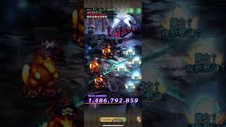 第100回カモキングたちの井戸　#ロマサガRS #スマホゲーム　#挑戦の井戸