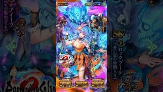 ロックブーケ&ノエルが欲しい完全無課金おじさん@20251027 #shorts【ロマサガRS】