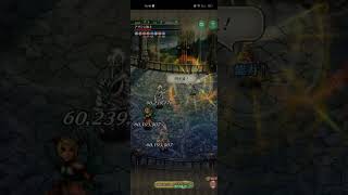 【螺旋回廊】460階　全力オート【ロマサガRS】