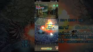 【螺旋回廊】螺旋回廊 470階　全力オート【ロマサガRS】