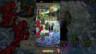 【螺旋回廊】480階　全力オート【ロマサガRS】