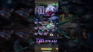 争覇！挑戦の井戸 第99回 アルラウネたちの井戸 2ターン撃破【ロマサガRS】