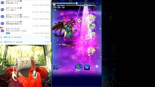 FFRK、ロマサガRS