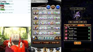 FFRK、ロマサガRS