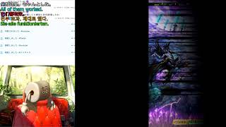 FFRK、ロマサガRS幻闘ヴァッハ神全クリア82000