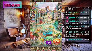 生配信 【ロマサガRS】 シムメシュ強便利 生配信。