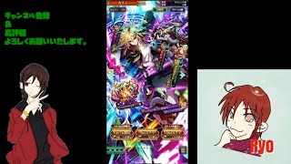 【ロマサガRS】ロマシング祭回します♪