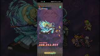 【ロマサガRS】ノーア 育成＋ 10億周回 251205