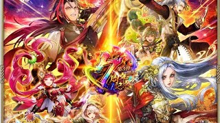 【ロマサガRS】* 12時00分にガチャ配信予定、『オカルトでヴァッハ神引きました』って言いたいだけ、多分