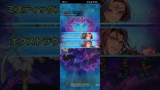 【ロマサガRS】ノーア（四元像との対峙）攻略
