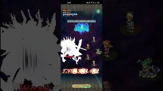 【ロマサガRS】アレス育成周回 とりあえずこれでやります！アビリティ覚えるの期待して！251201