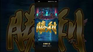 【ロマサガRS】鍛錬道場 別れの明晰 3秒周回 251218